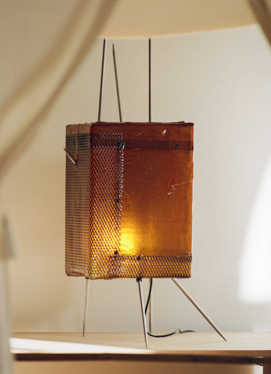 Pierced Box Lamp #1 (Amber)