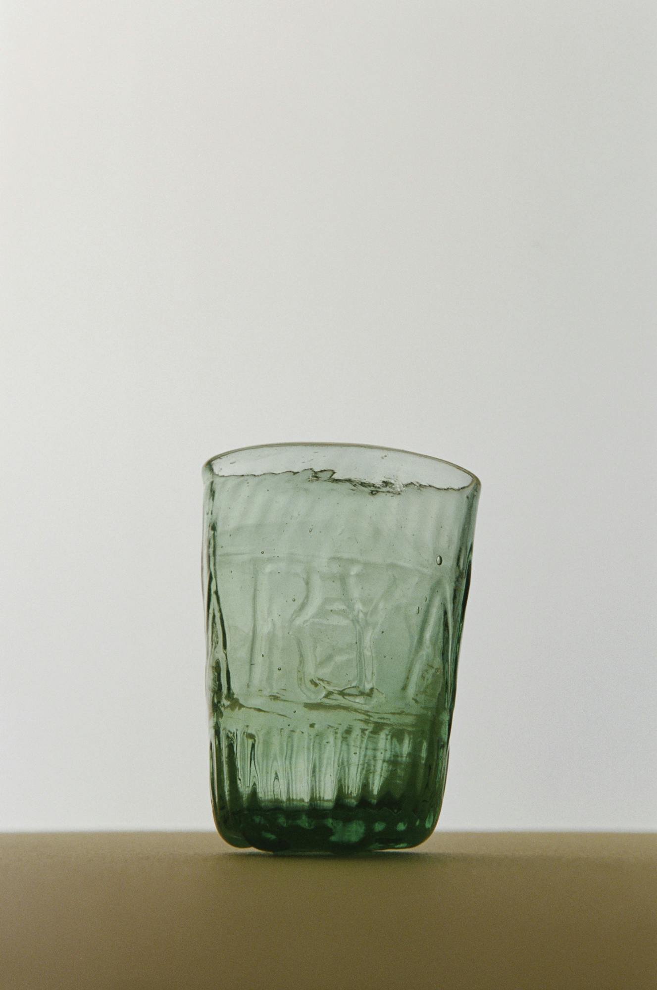 Andalusian Glass