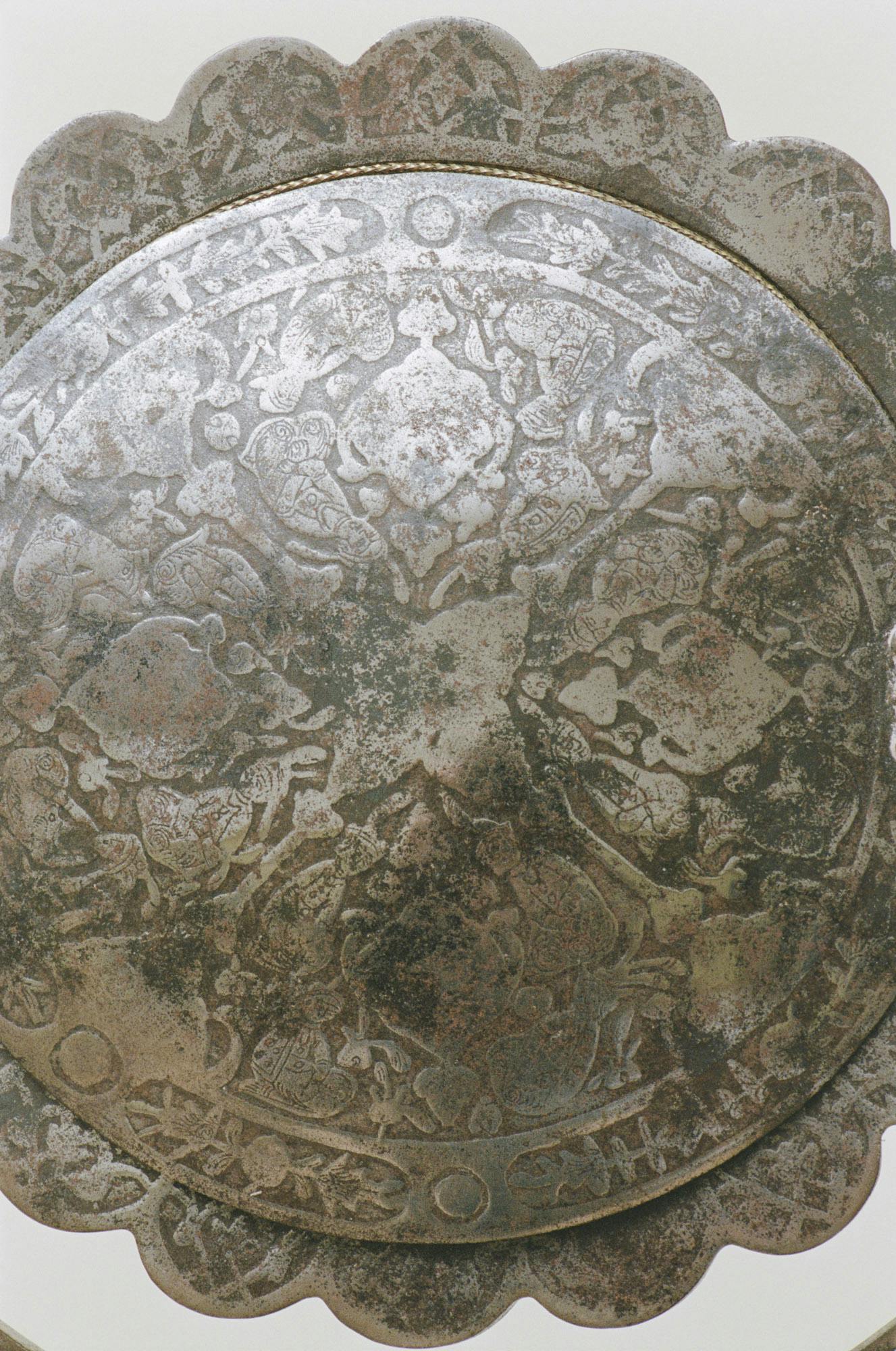 Damascened Mirror