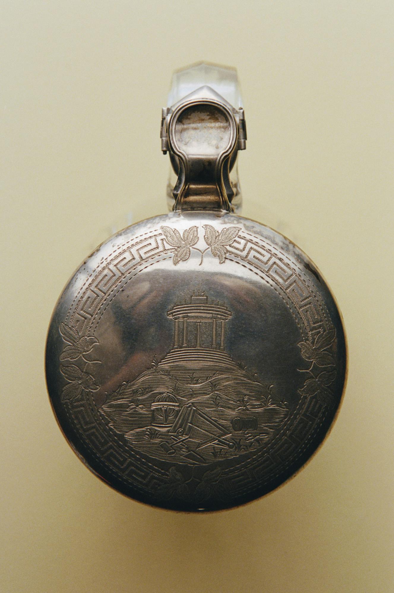 Ribbed Stein & Cover