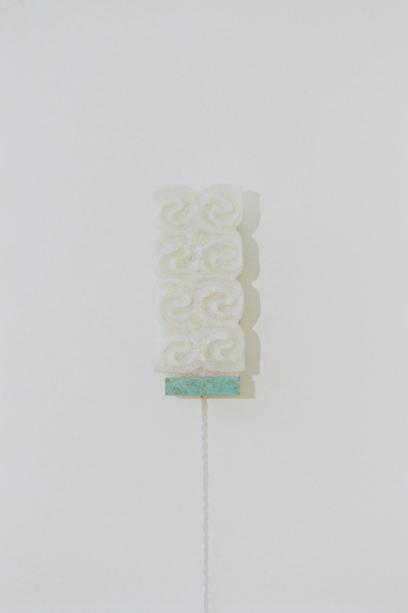 Glass Sconce 011 (Cream) Pair