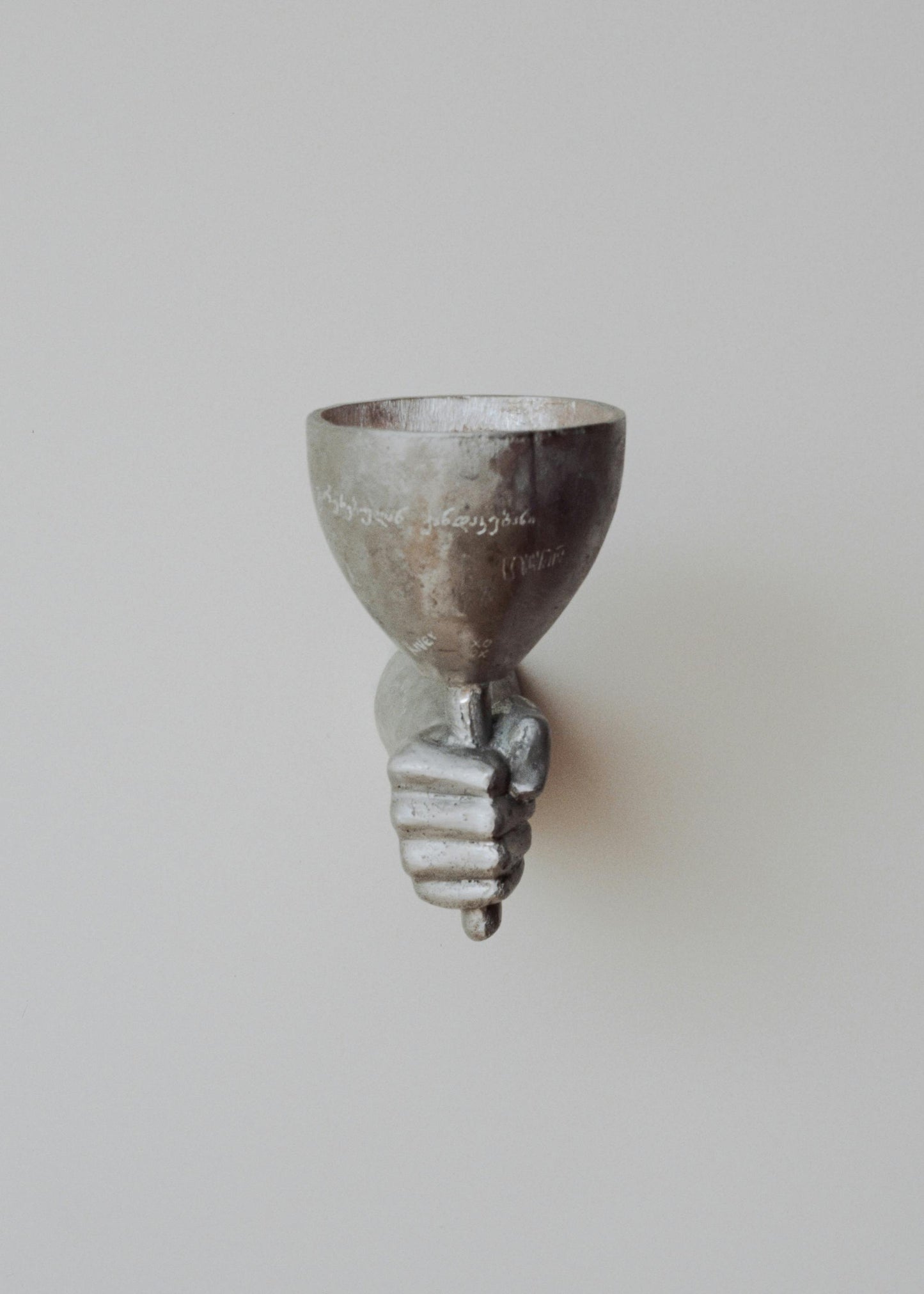 Cast Shadows Wall Light